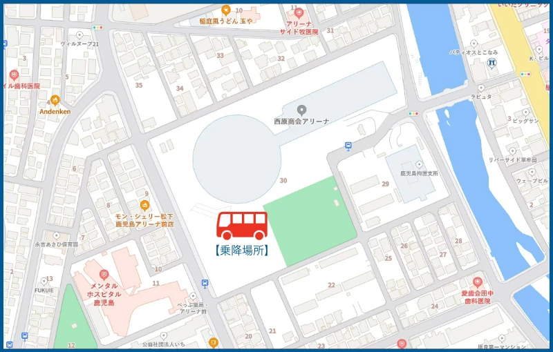 復路 乗降場所