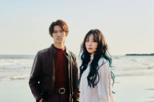 GLIM SPANKY