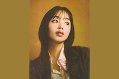 藤原さくら